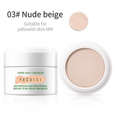 닥터자르트더메이크업소프트리퀴드컨실러