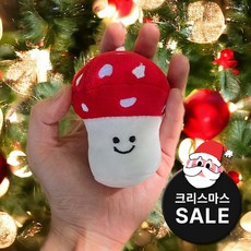 스윗리틀띵스 버섯 미니인형키링 커플 열쇠고리 1p, 빨강버섯, 1개