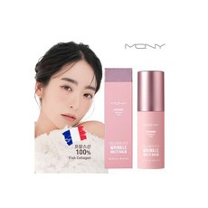 토니모리워터프루프아이라이너붓펜