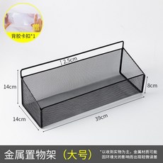 사무용 테이블 병풍 칸막이 선반 발코니 방범창 화대 창틀에 매달린 다육-178540, 옵션08