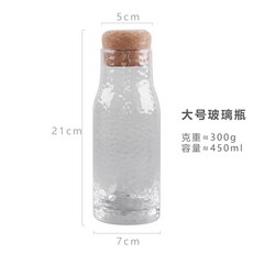 망치무늬 우드마개 수납병 유리병 수납통 캐비닛 잡곡 견과 엔젤리너스, 1, 큰사이즈 라지 코르크 망치. 눈 무늬