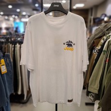 백제이엠티