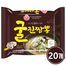 오뚜기 굴진짬뽕 라면 130g, 20개