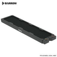 배로우라디에이터