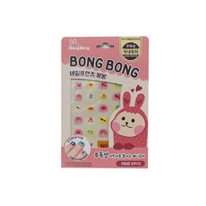 네일프랜즈 봉봉 노란 병아리