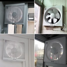 실외기레인셔터