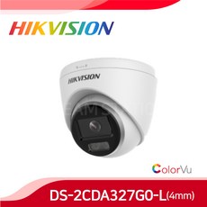 hikvision실내cctv