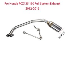 혼다 PCX 125 150 2010 2011 2012 2013 2014 2015 2016 머플러 배기 파이프 시스템 오토바이 미들 링크, 1개
