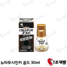 japan 일본직구 발무좀 골드 30ml 일본직배송 1개