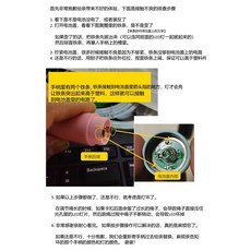 8e63a233ecda9d2eaeaf0d9cf6bd64fa168ae358d376a0ea02ed9ec07c95.jpg