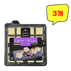 몽블랑 에멘탈 치즈 큐브, 100g, 3개