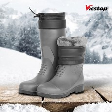 빅스탑안전장화