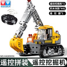 20ed4b41efb9ab798af9edf21563dba9ba6ddfa2d9df1b59d007c23ef7f0.jpg