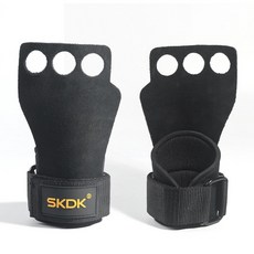 빅토리택티컬그립