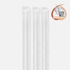 버블티빨대 12x 21cm 개별포장 스트로우 투명 800개, 4개