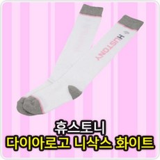 로고스타킹