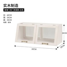 c9f5e3e9cc494079a172e0dcaa023c9cf7cbff266d0fad5a17316e3b3108.jpg