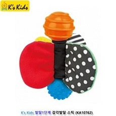 ++티앤북++헝겊완구 발달 베이비 아기 감각놀이 장난감 스틱 촉감+++, 1개