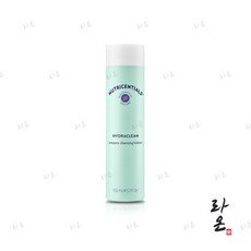 뉴스킨클렌징밀크