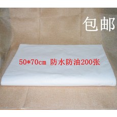 bf42ecf97219d4273b5b9696f71a2057f15998ca5c5666337458fcef6f20.jpg