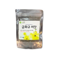 식물 콜라겐 금화규 꽃 씨앗 100g, 1개