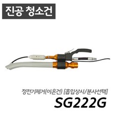 10마력콤프레샤