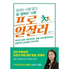 유꽃비
