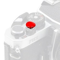 호루스벤누소프트버튼