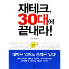 061d06fa3996fe6d4cf581559c7c7107ab1e3a34203f596aadece45e9a5e.jpg