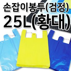 nma-lm43그린몰
