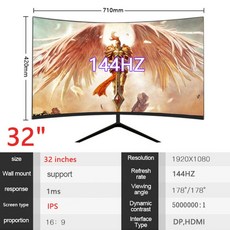 주연테크v32ue
