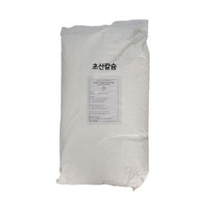 초산칼슘(25kg) - 유기칼슘비료 액비제조 MN45, 1개