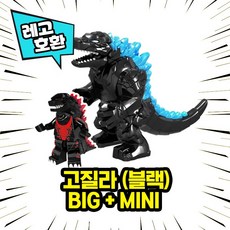 고레고