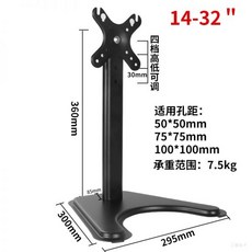 네비게이션터치불량