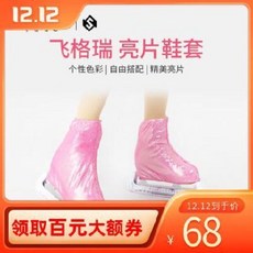 a9d1f5203f73993d4a9c00d3ea6535d31a1148e2e9b2290e1cdf6e288c7c.jpeg