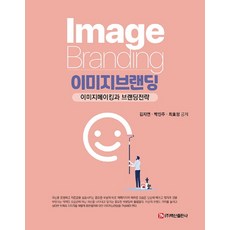 박진주