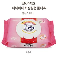 마이비데1+1
