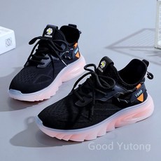 충격흡수배구화슈즈 TOP01