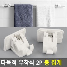 못안박고커튼