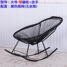 해변 안락 흔들의자 카페의자, Q.블랙 라지 넝쿨베개 손잡이