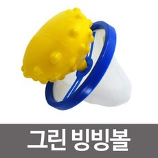 [물길상사+마트] ▷그린 빙빙볼 3개입 세탁빙빙볼 빨래세탁볼 세탁볼 먼지제거볼 세탁용볼+LIVING쟈팡트, ★현재상품★선택★, ★현재상품★선택★