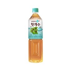 연극행오버