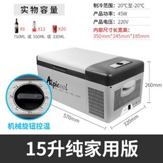 7c02f187018a4fe4b71d6087f605e1d22073353c9d23610a551dcdb48bd1.jpg