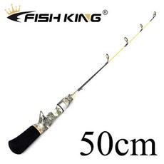 FTK 50cm 60cm 겨울 얼음 낚시대 CW10-20G 얼음 낚시 릴 Cambo 겨울 얼음 낚시대 소프트로드 잉어 낚시, 50cm 막대