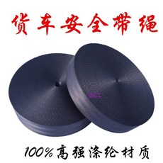 c3d938c4d4864fa36b1804d6dc85abeb3b984130f59690cfff0de13b4c82.jpg