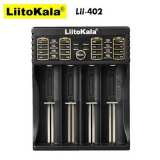 lii-402