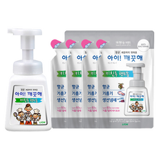 아이깨끗해 키친용핸드솝 본품 (250ml) 1개 +리필 (200ml) 4개