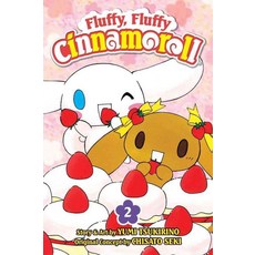 Fluffy Fluffy Cinnamoroll 2, Viz