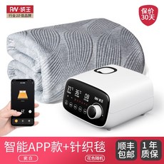 경동나비엔온수매트거실용