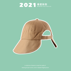 라니지붕